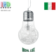 Подвесной светильник/корпус Ideal Lux, металл/стекло, IP20, LUCE MAX SP1 BIG. Италия!